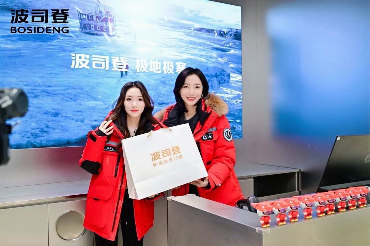 1277�Ǽʵ���(�й���)�ٷ���Ϸ��ַ