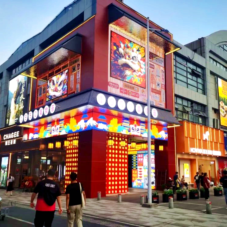 1277�Ǽʵ���(�й���)�ٷ���Ϸ��ַ