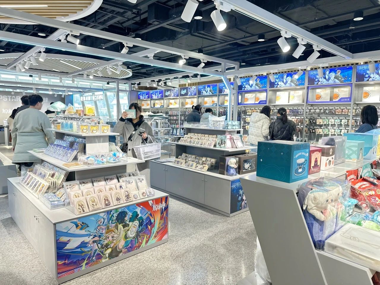 6791af1988cce 1277星际电子(中国游)官方游戏网址