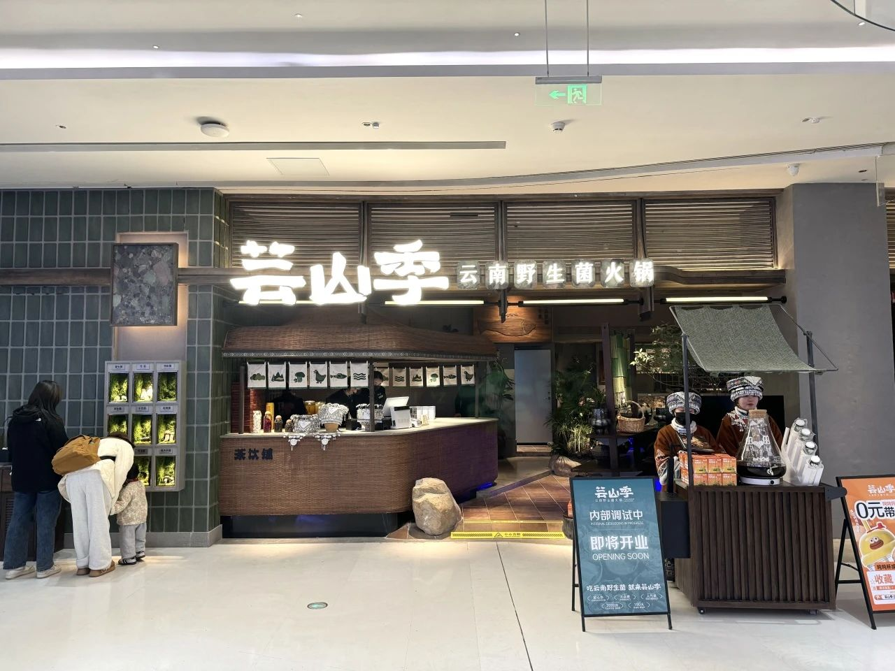 1277�Ǽʵ���(�й���)�ٷ���Ϸ��ַ