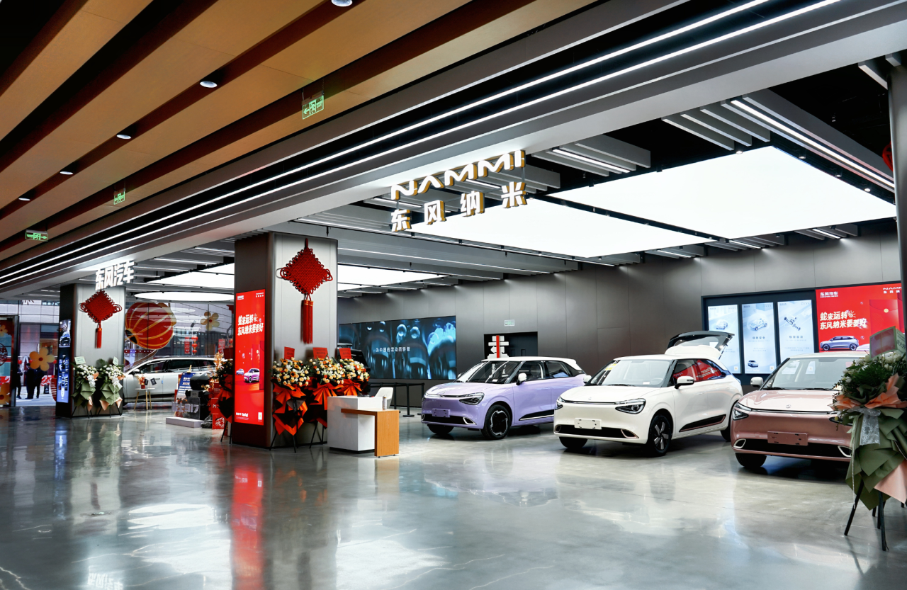 67a17d3d6b0fe 1277星际电子(中国游)官方游戏网址