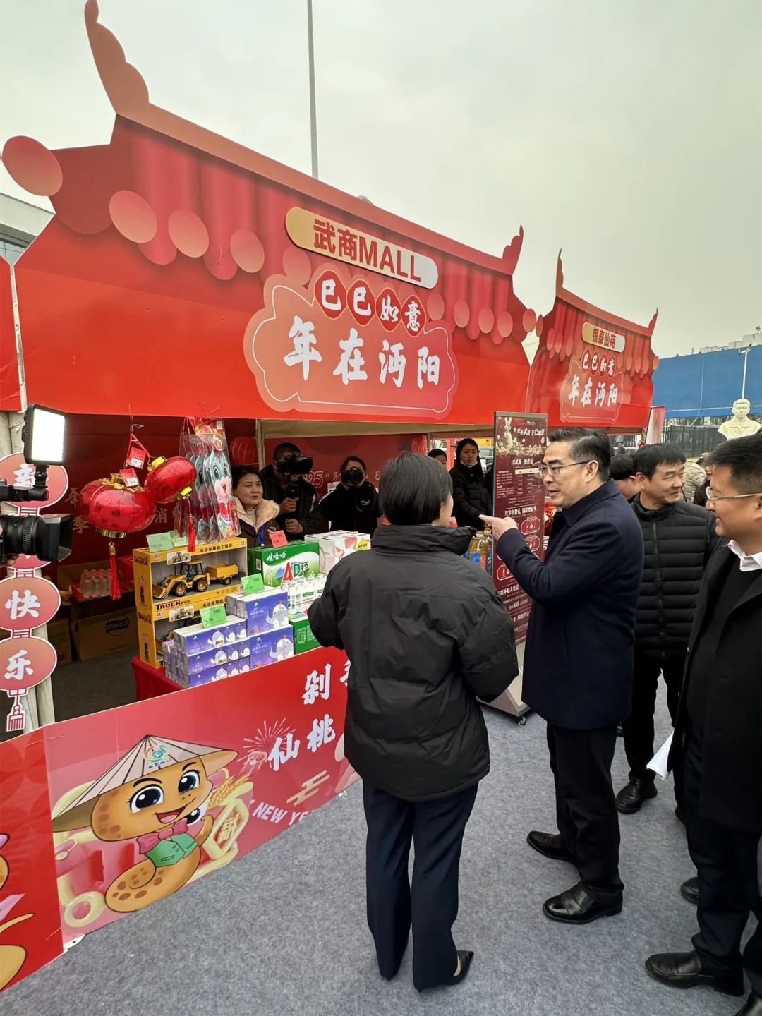 1277�Ǽʵ���(�й���)�ٷ���Ϸ��ַ