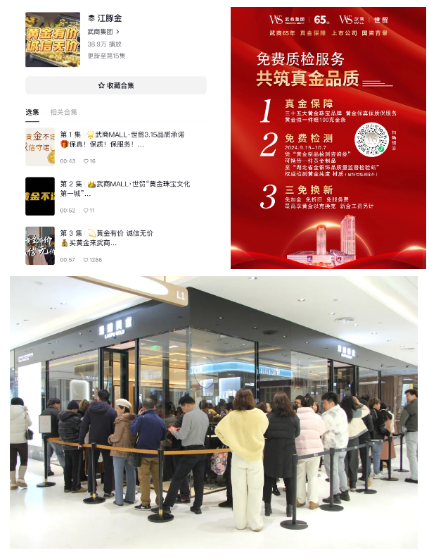 67aaca808f5b2 1277ÐǼʵç×Ó(ÖйúÓÎ)¹Ù·½ÓÎÏ·ÍøÖ·