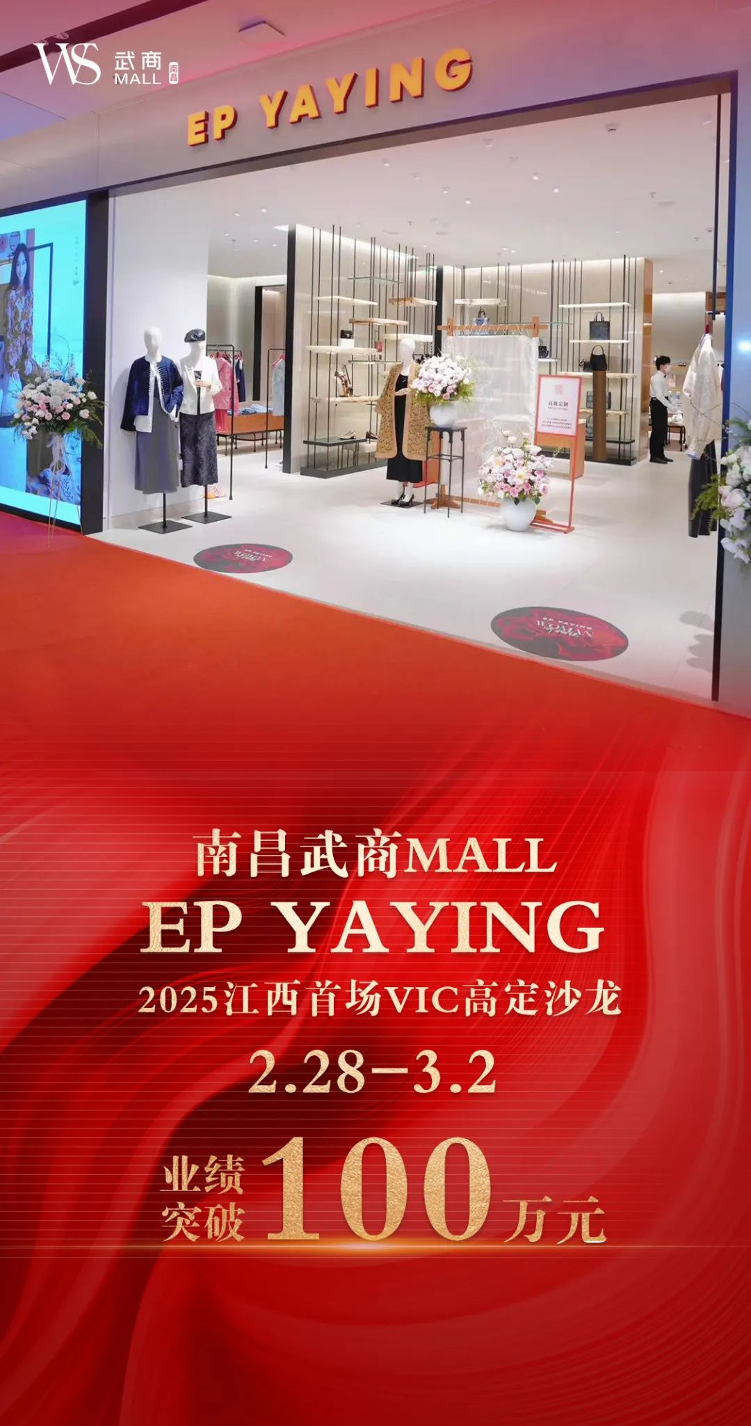 67ce45e6805fb 1277星际电子(中国游)官方游戏网址