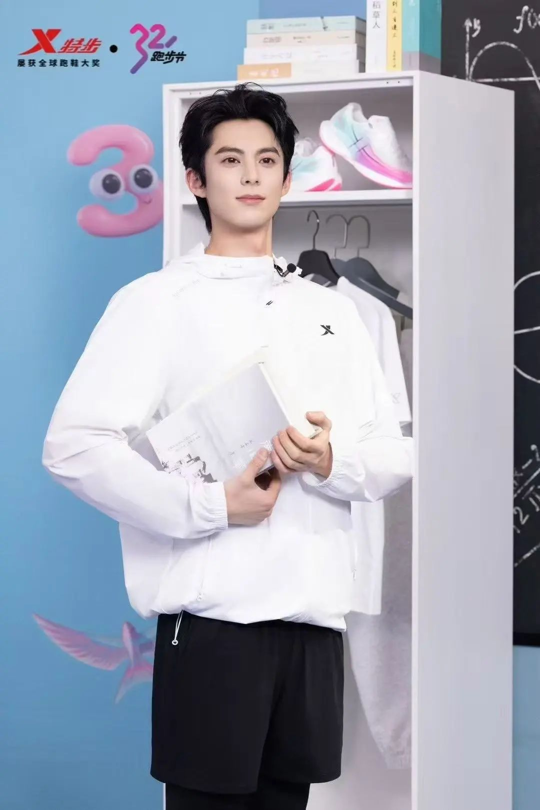 67d78eb0cfcd6 1277ÐǼʵç×Ó(ÖйúÓÎ)¹Ù·½ÓÎÏ·ÍøÖ·