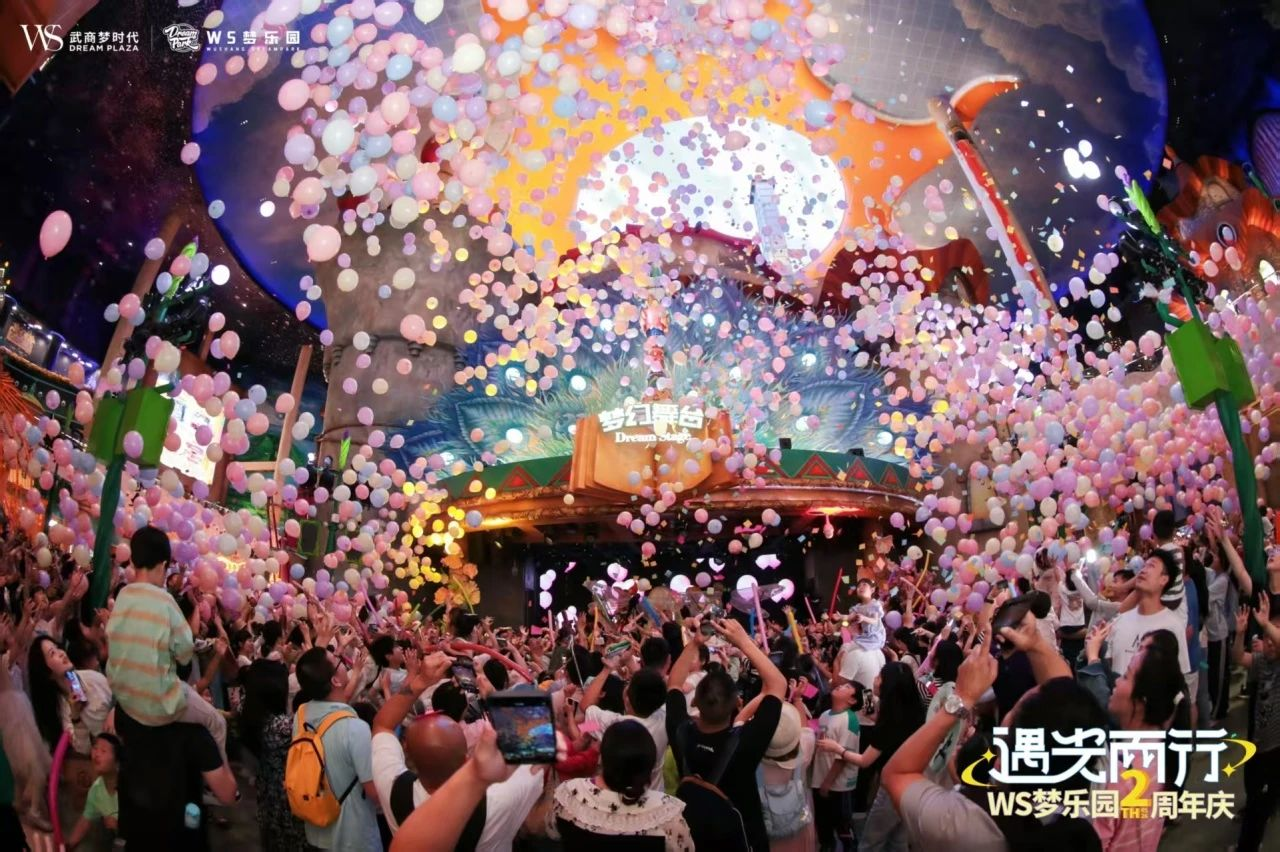 1277�Ǽʵ���(�й���)�ٷ���Ϸ��ַ