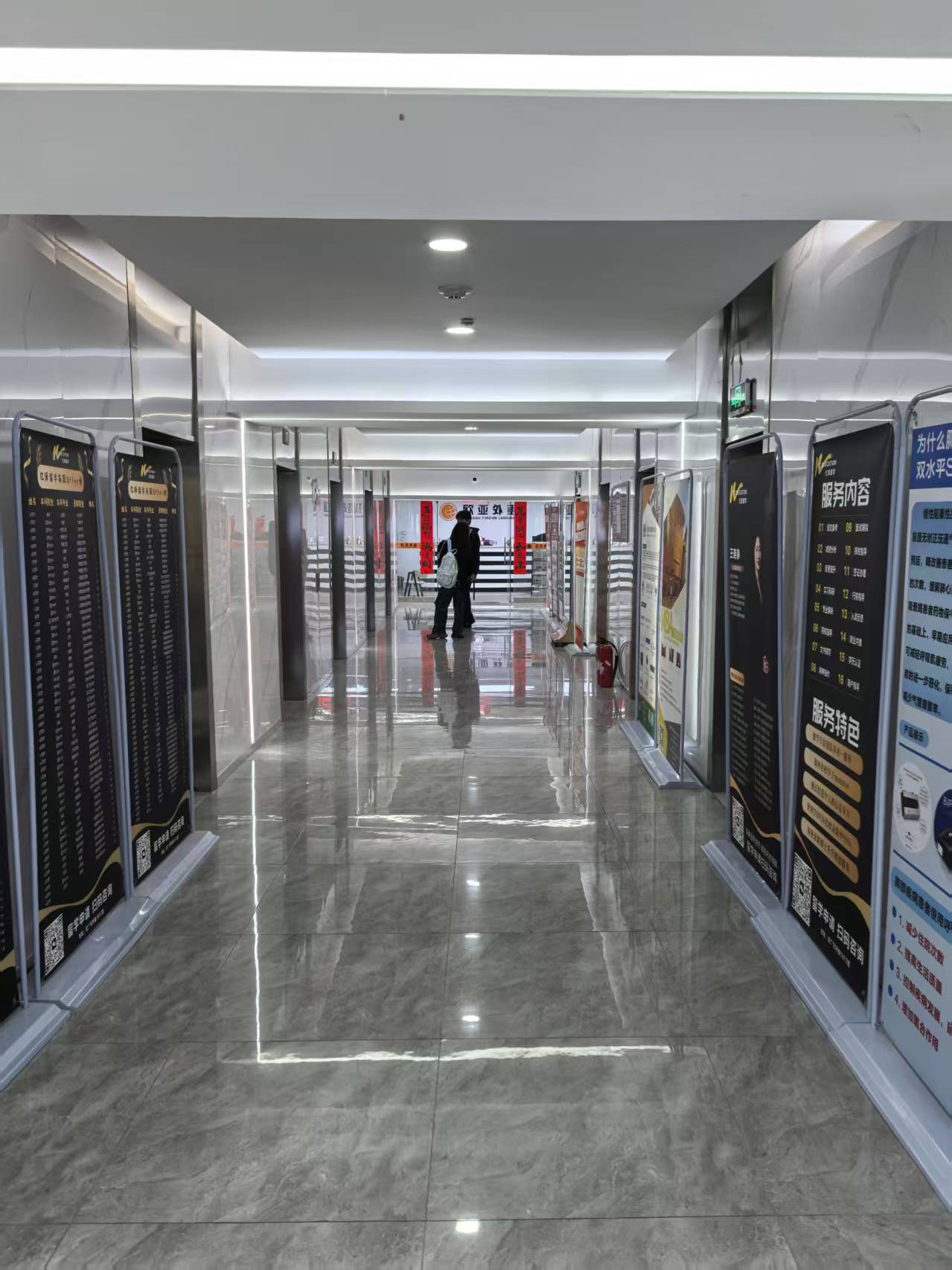 1277�Ǽʵ���(�й���)�ٷ���Ϸ��ַ