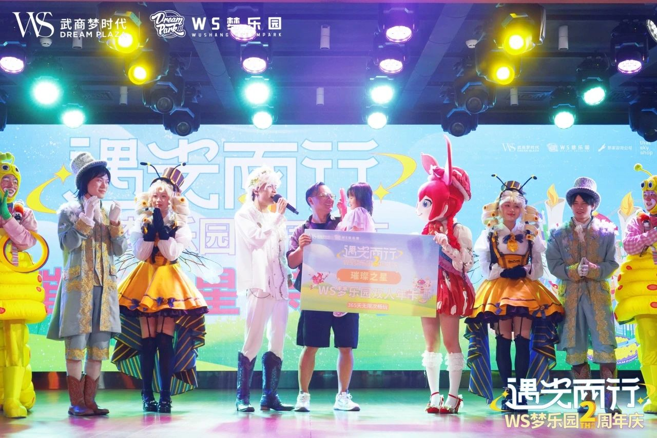 68391f4f69870 1277星际电子(中国游)官方游戏网址