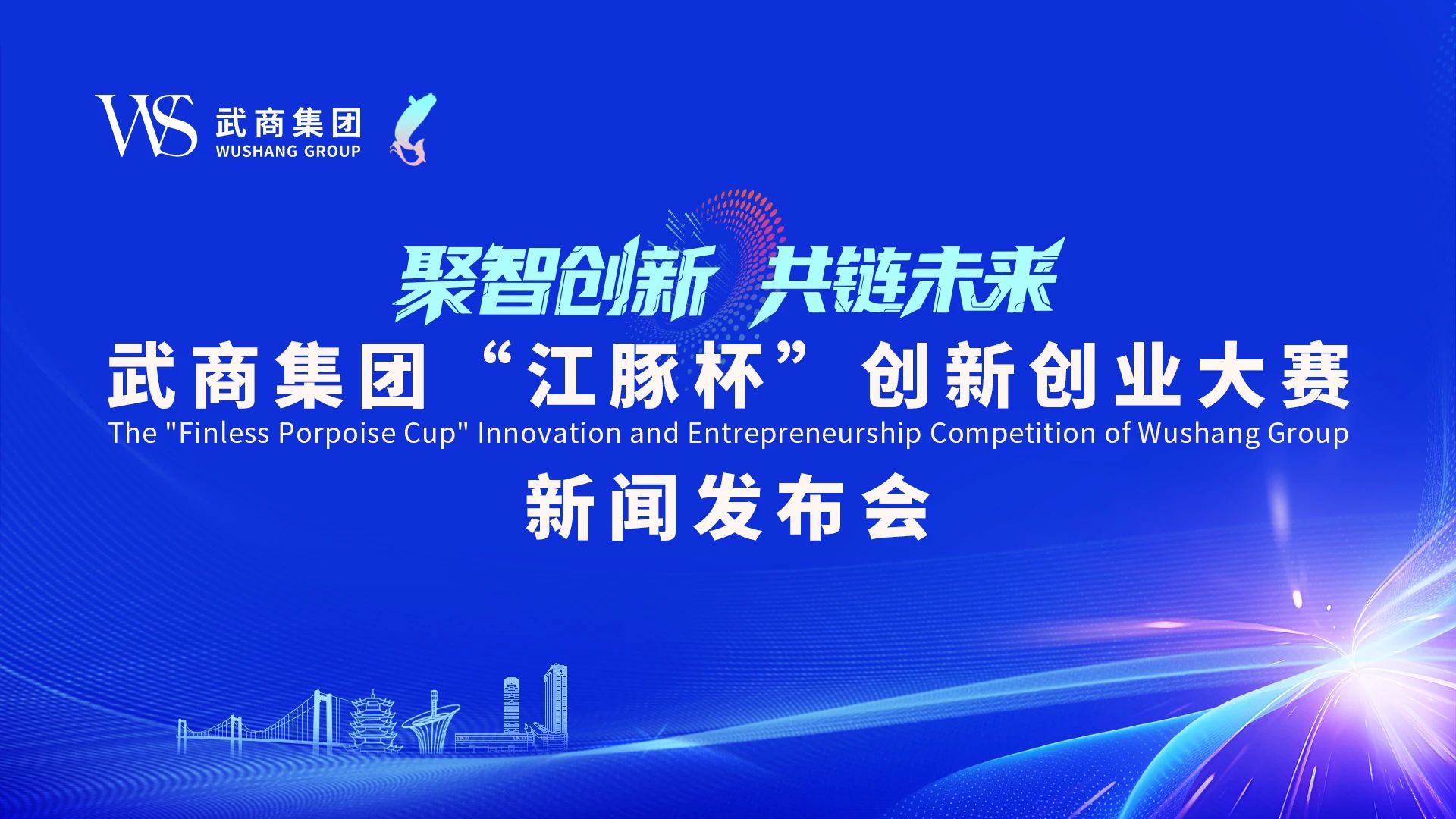 6843af4e53c90 1277星际电子(中国游)官方游戏网址