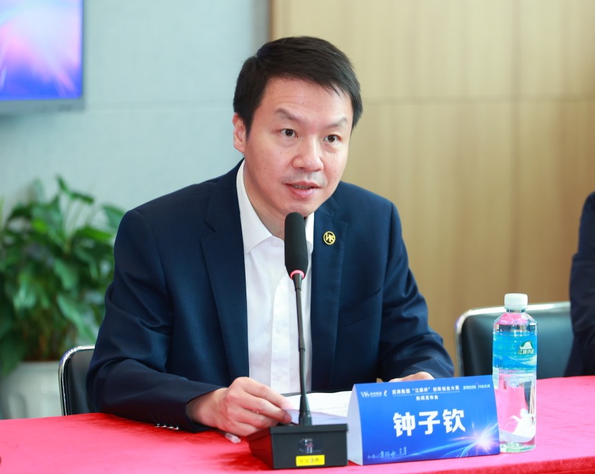 6843afbddff04 1277星际电子(中国游)官方游戏网址