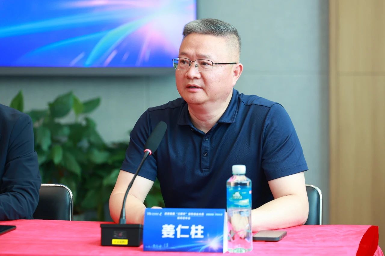 6843afef01b8b 1277星际电子(中国游)官方游戏网址