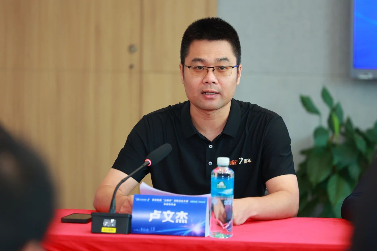 6843affe2b3fd 1277星际电子(中国游)官方游戏网址