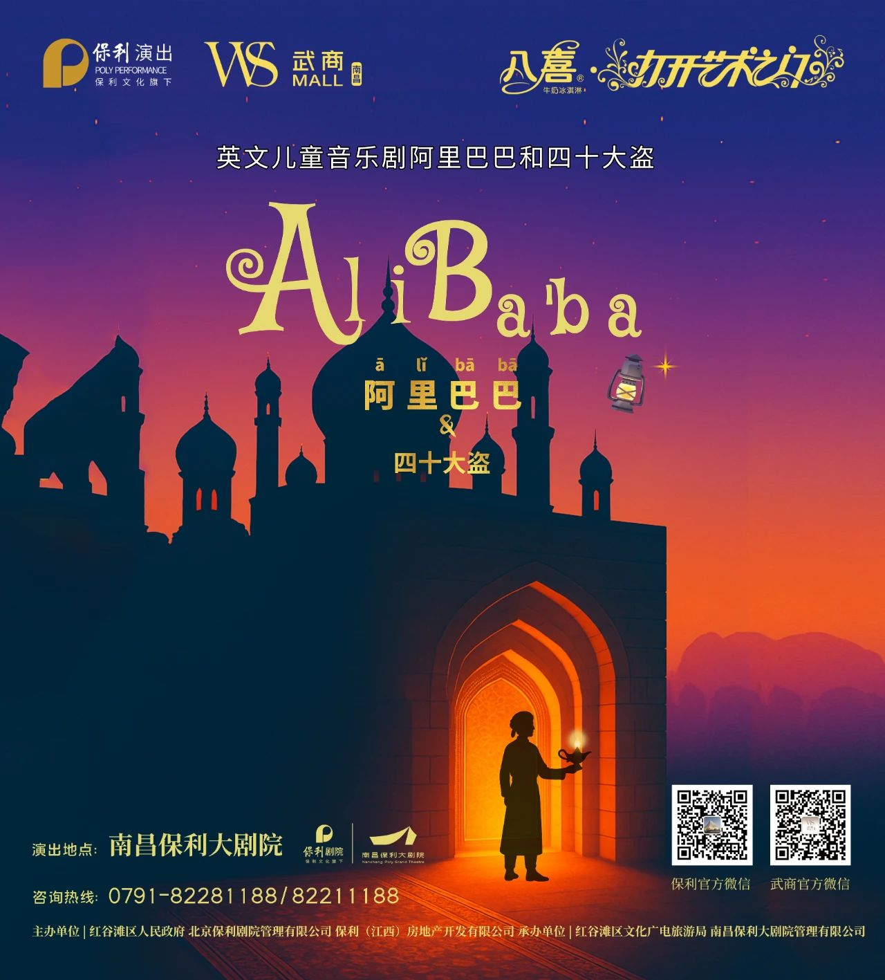 1277�Ǽʵ���(�й���)�ٷ���Ϸ��ַ