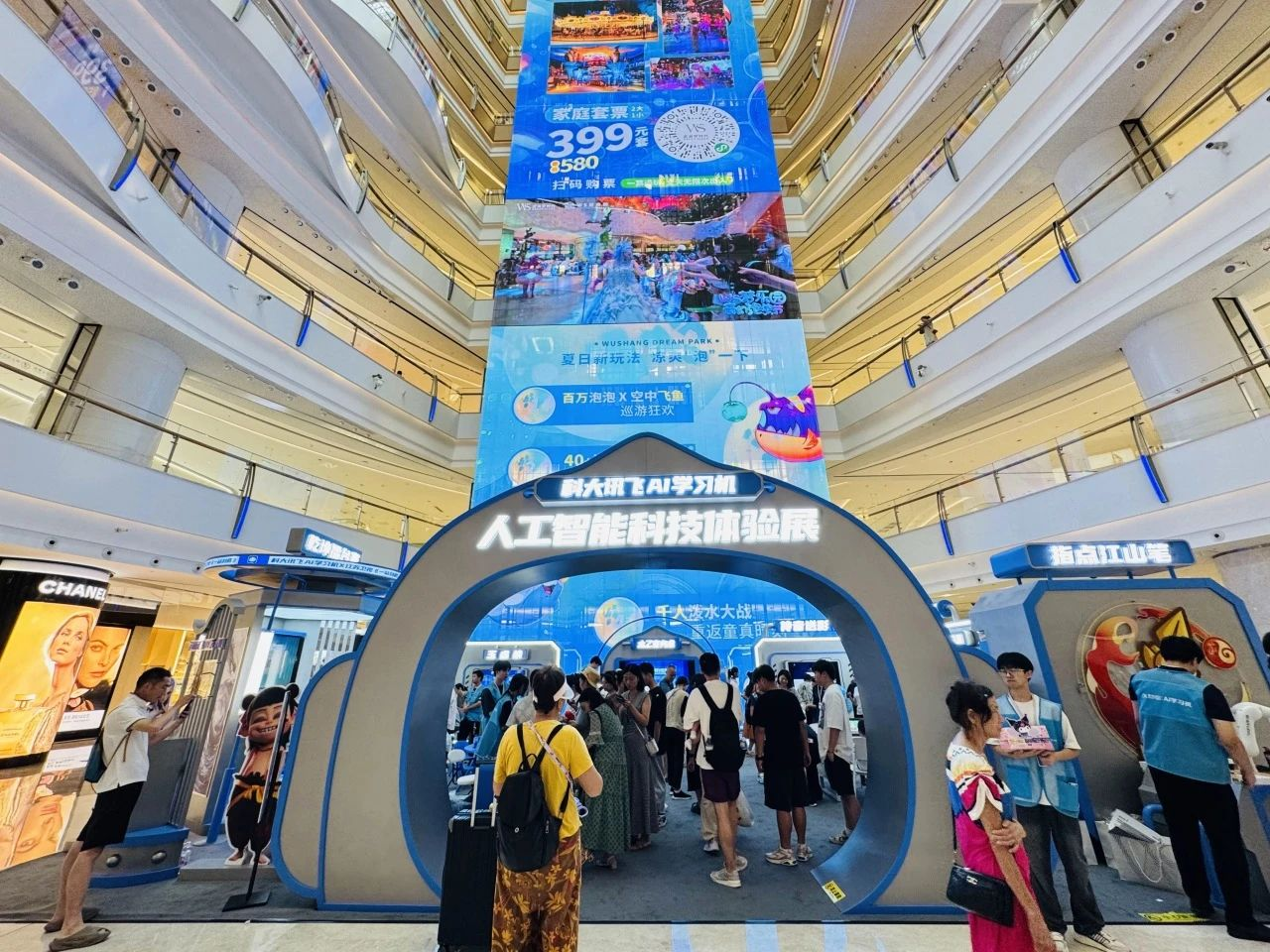 1277�Ǽʵ���(�й���)�ٷ���Ϸ��ַ