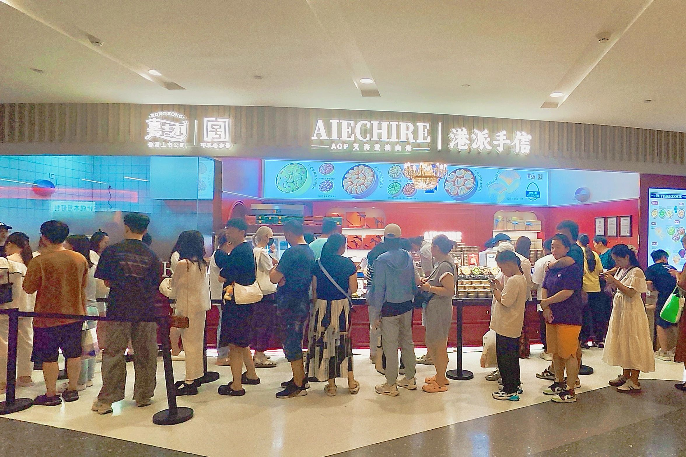 1277�Ǽʵ���(�й���)�ٷ���Ϸ��ַ