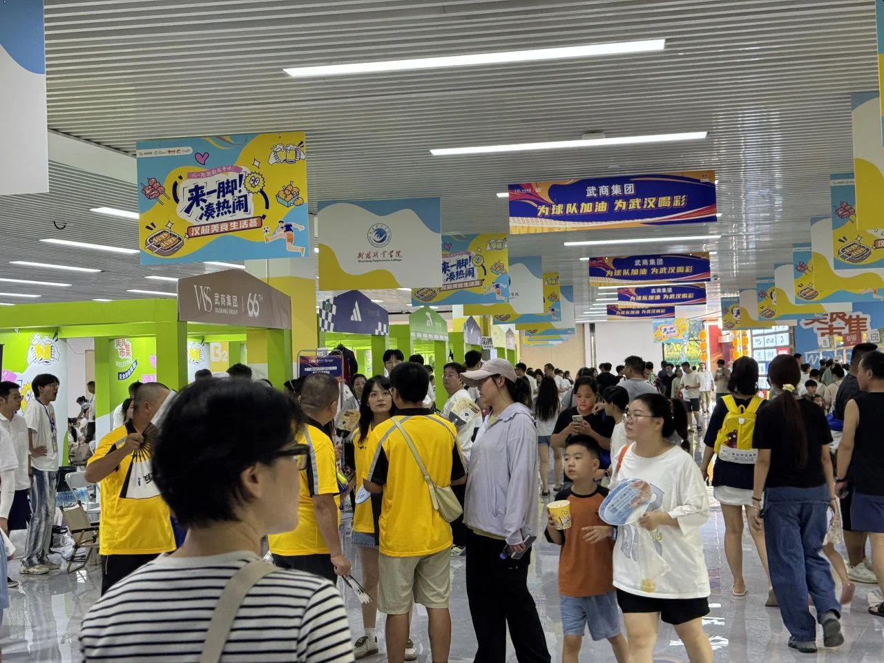 68a82fa16de0d 1277星际电子(中国游)官方游戏网址