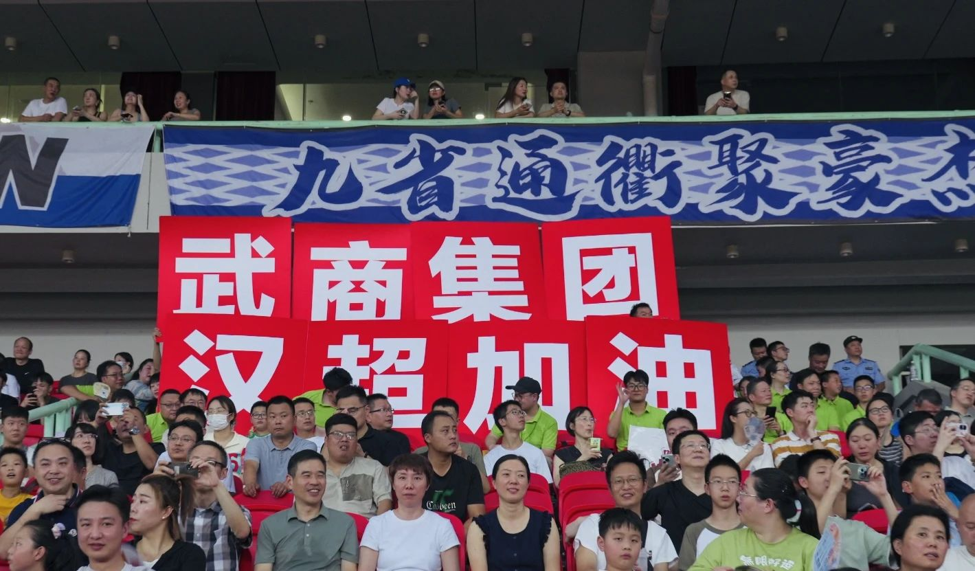 68a83065ecb38 1277星际电子(中国游)官方游戏网址