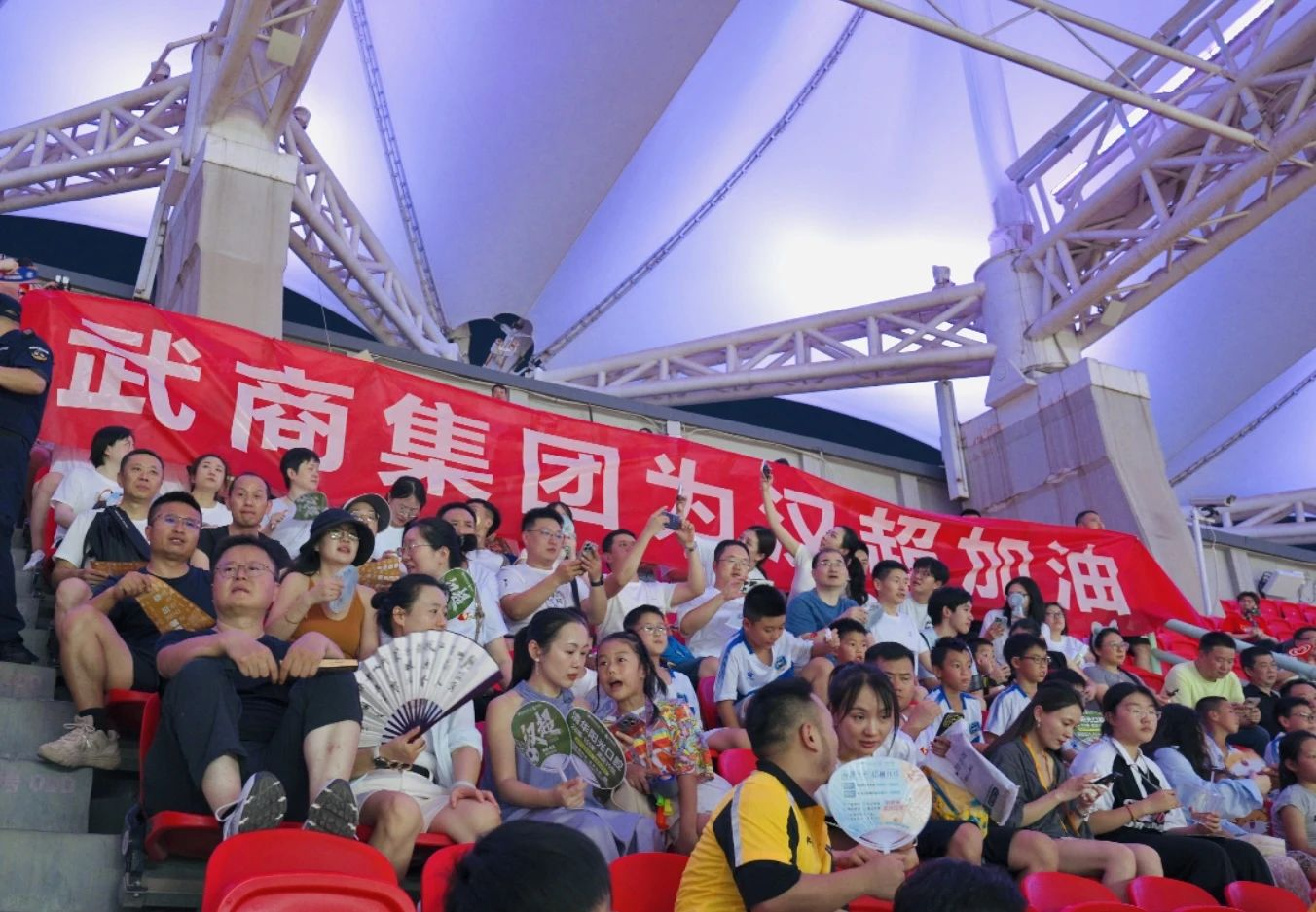 68a8307843bbe 1277星际电子(中国游)官方游戏网址