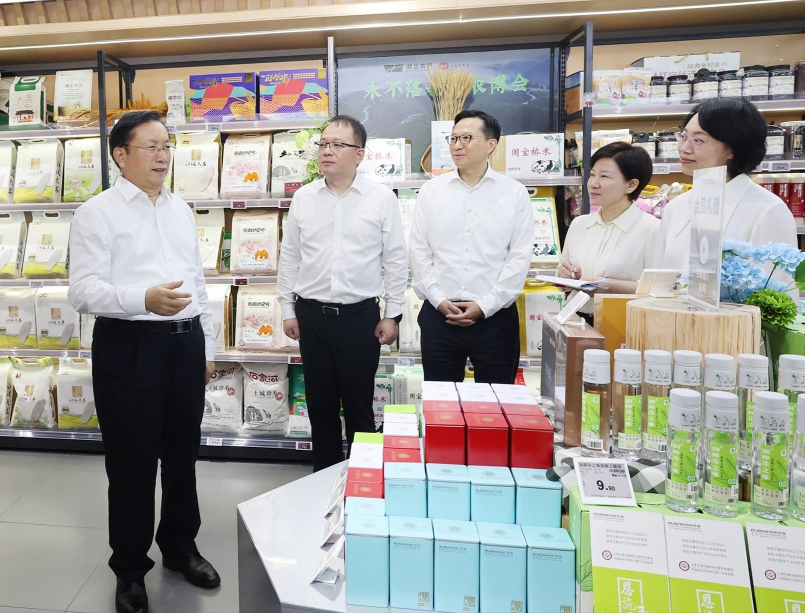 1277�Ǽʵ���(�й���)�ٷ���Ϸ��ַ