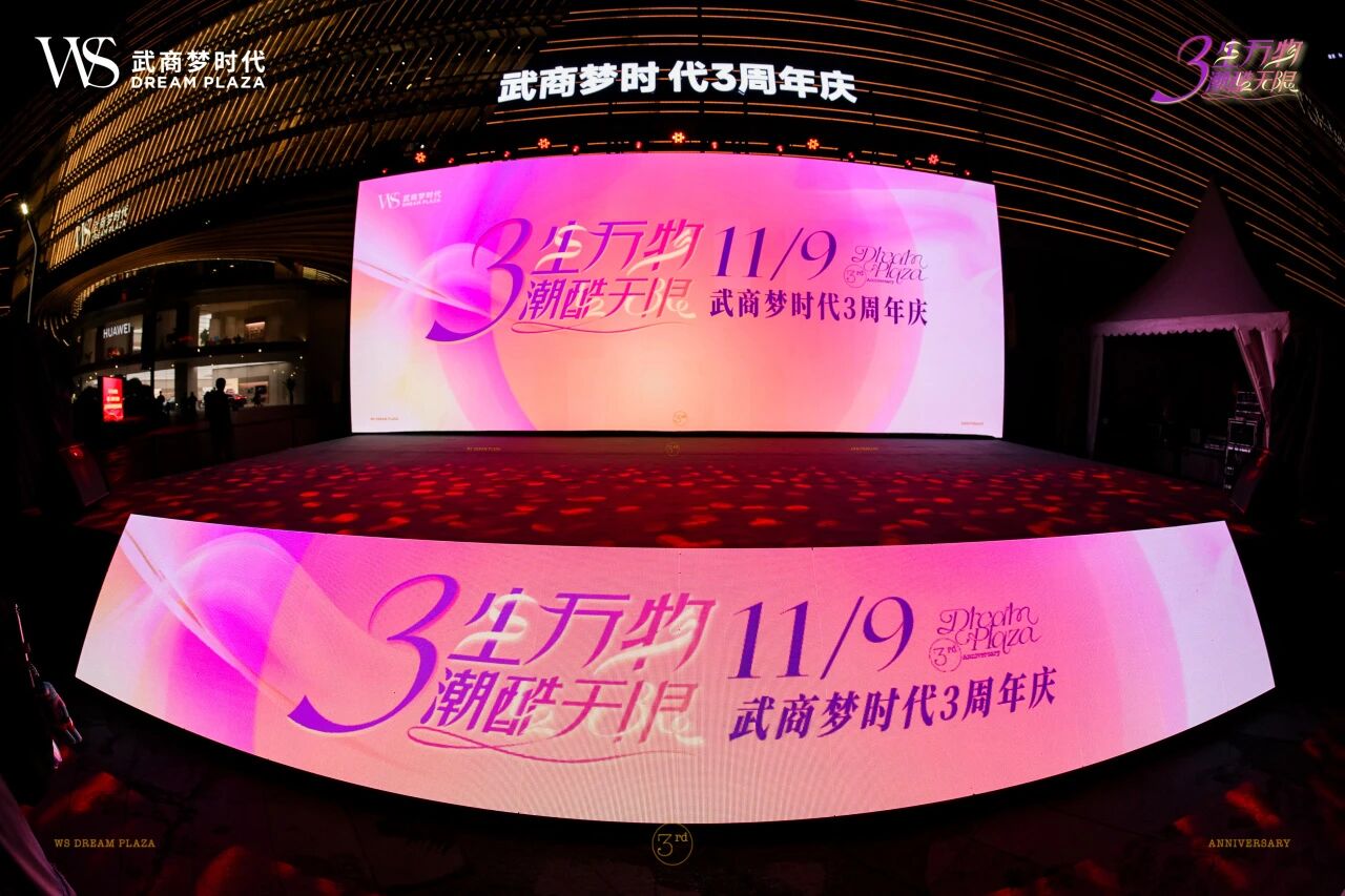 692286ee47f9b 1277星际电子(中国游)官方游戏网址