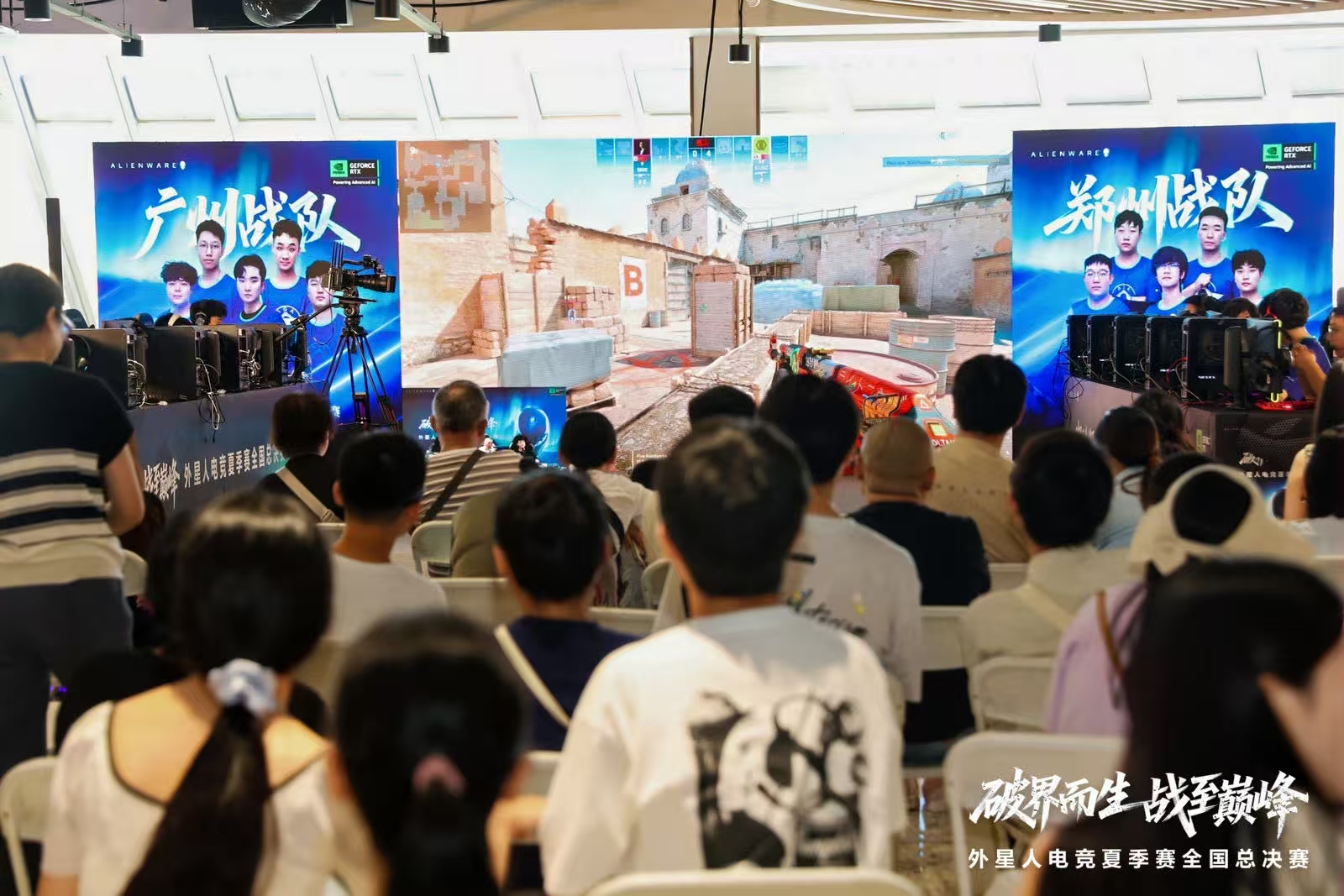 692287d93e457 1277星际电子(中国游)官方游戏网址