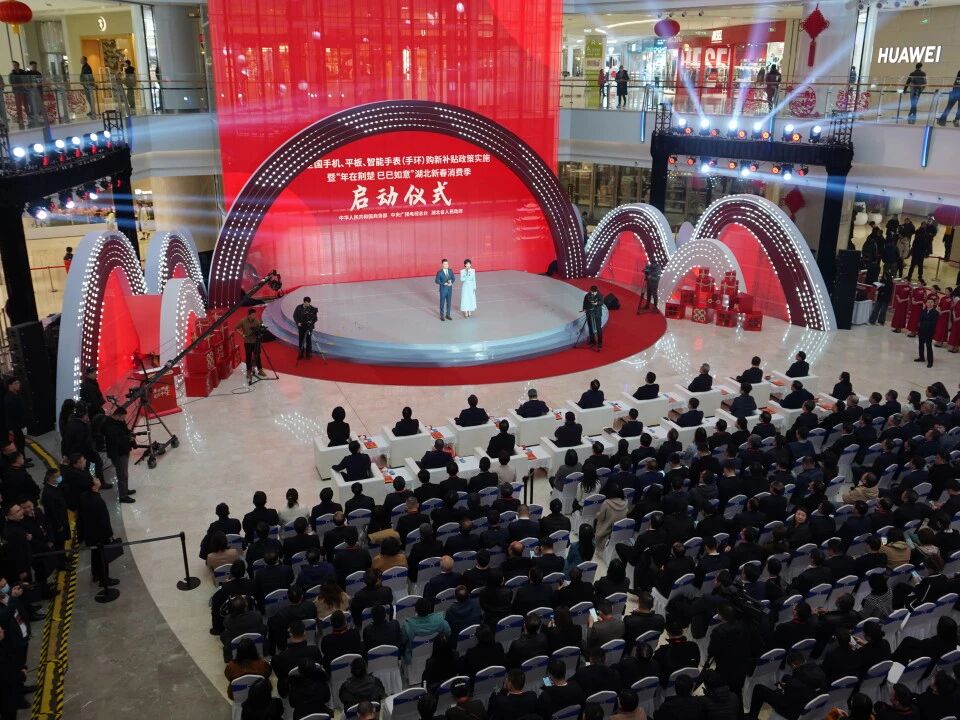 69228865e95f3 1277星际电子(中国游)官方游戏网址