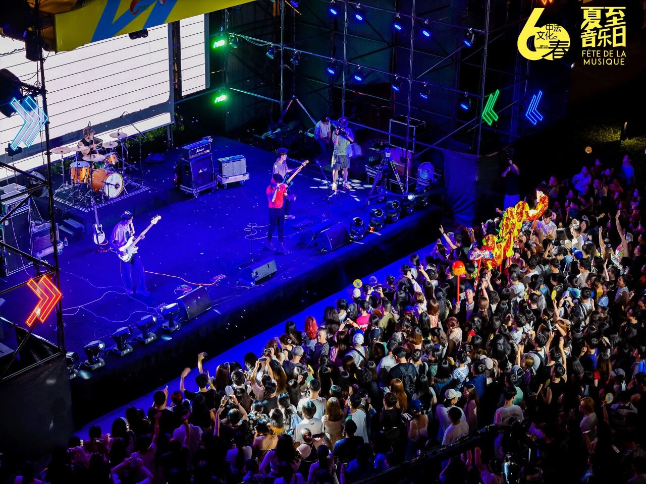 6922886d61be0 1277星际电子(中国游)官方游戏网址