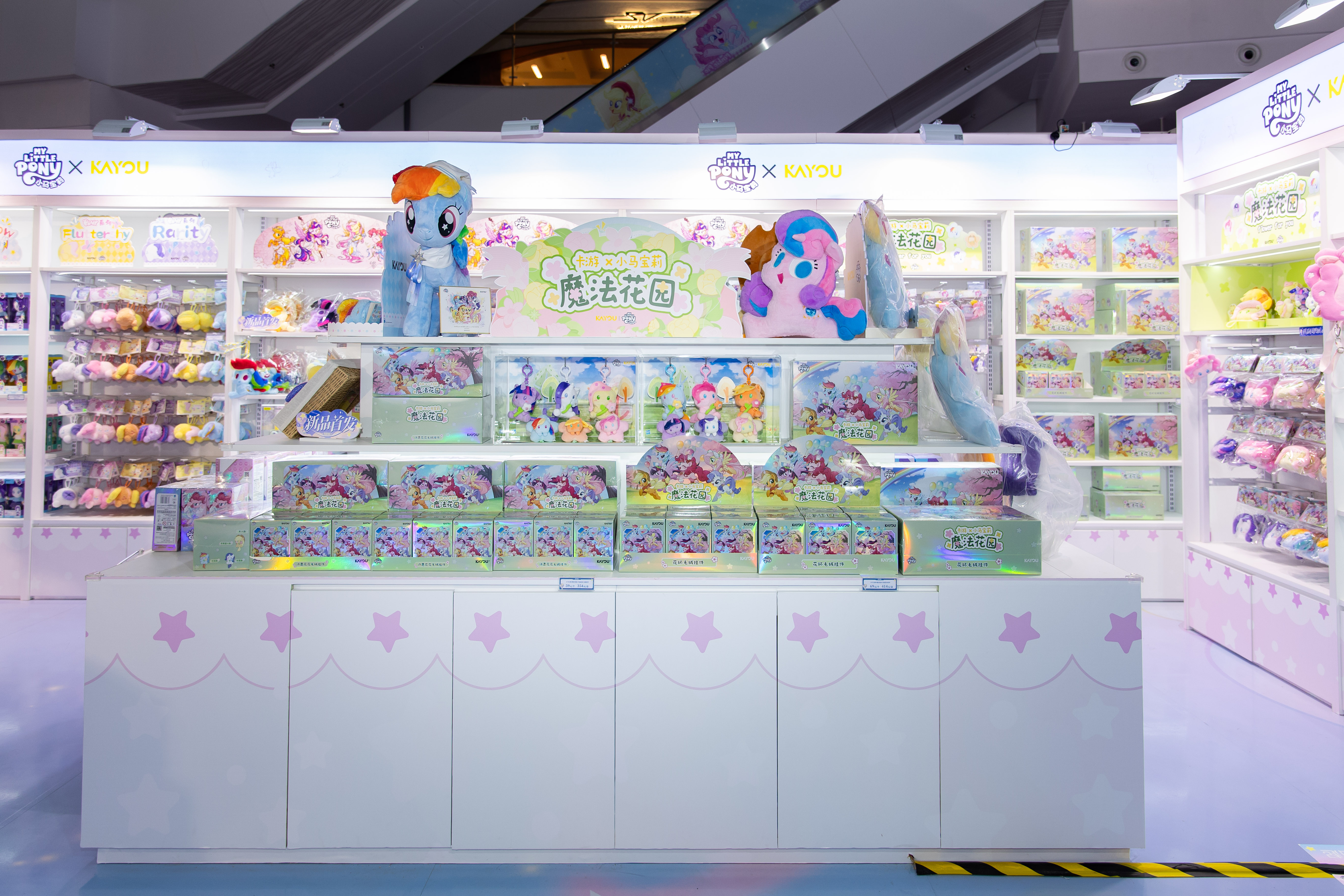 692288bc818d8 1277星际电子(中国游)官方游戏网址