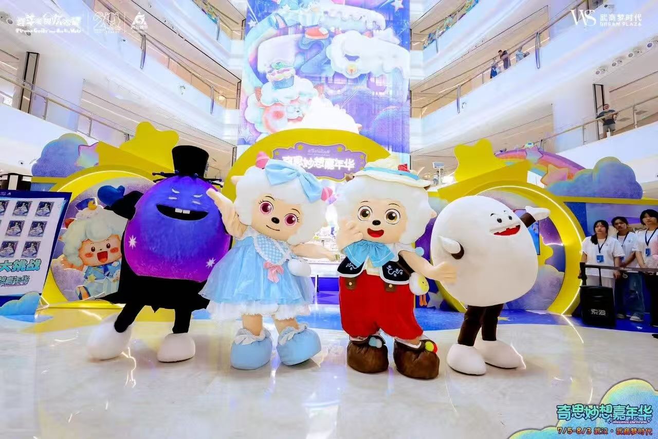 692288c760263 1277星际电子(中国游)官方游戏网址