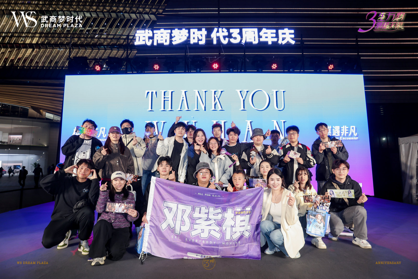 6922898640f0a 1277星际电子(中国游)官方游戏网址