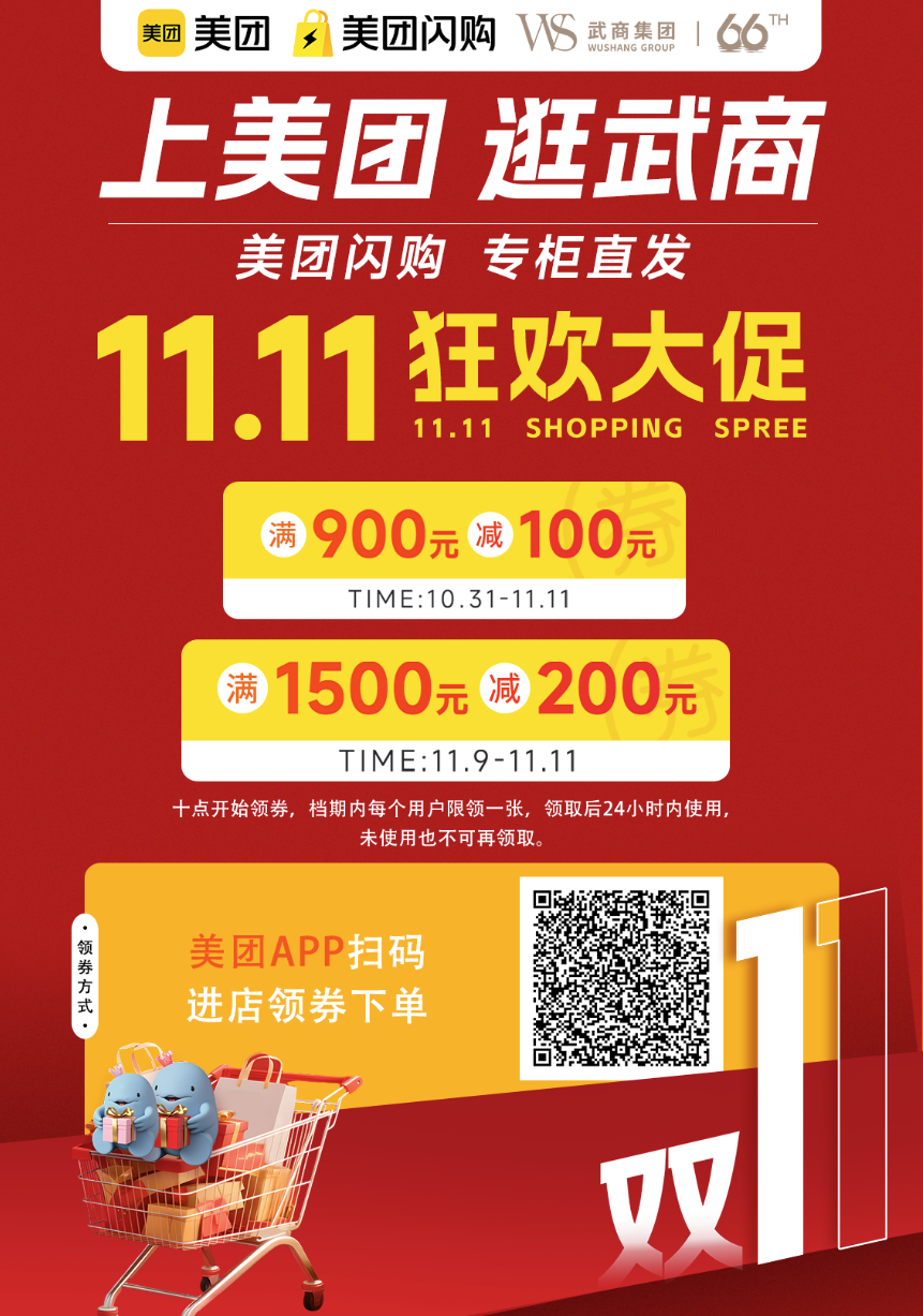 1277�Ǽʵ���(�й���)�ٷ���Ϸ��ַ