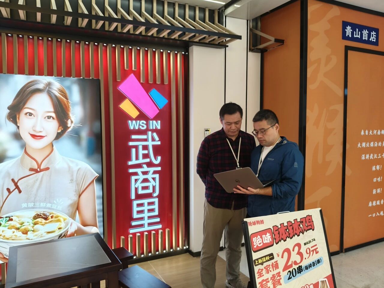 1277�Ǽʵ���(�й���)�ٷ���Ϸ��ַ