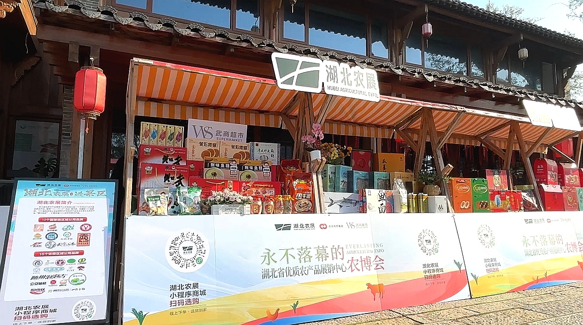 1277�Ǽʵ���(�й���)�ٷ���Ϸ��ַ