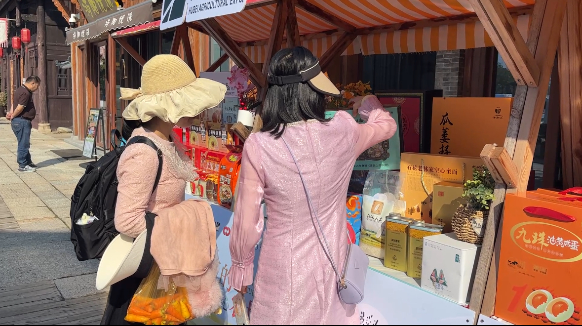 1277�Ǽʵ���(�й���)�ٷ���Ϸ��ַ