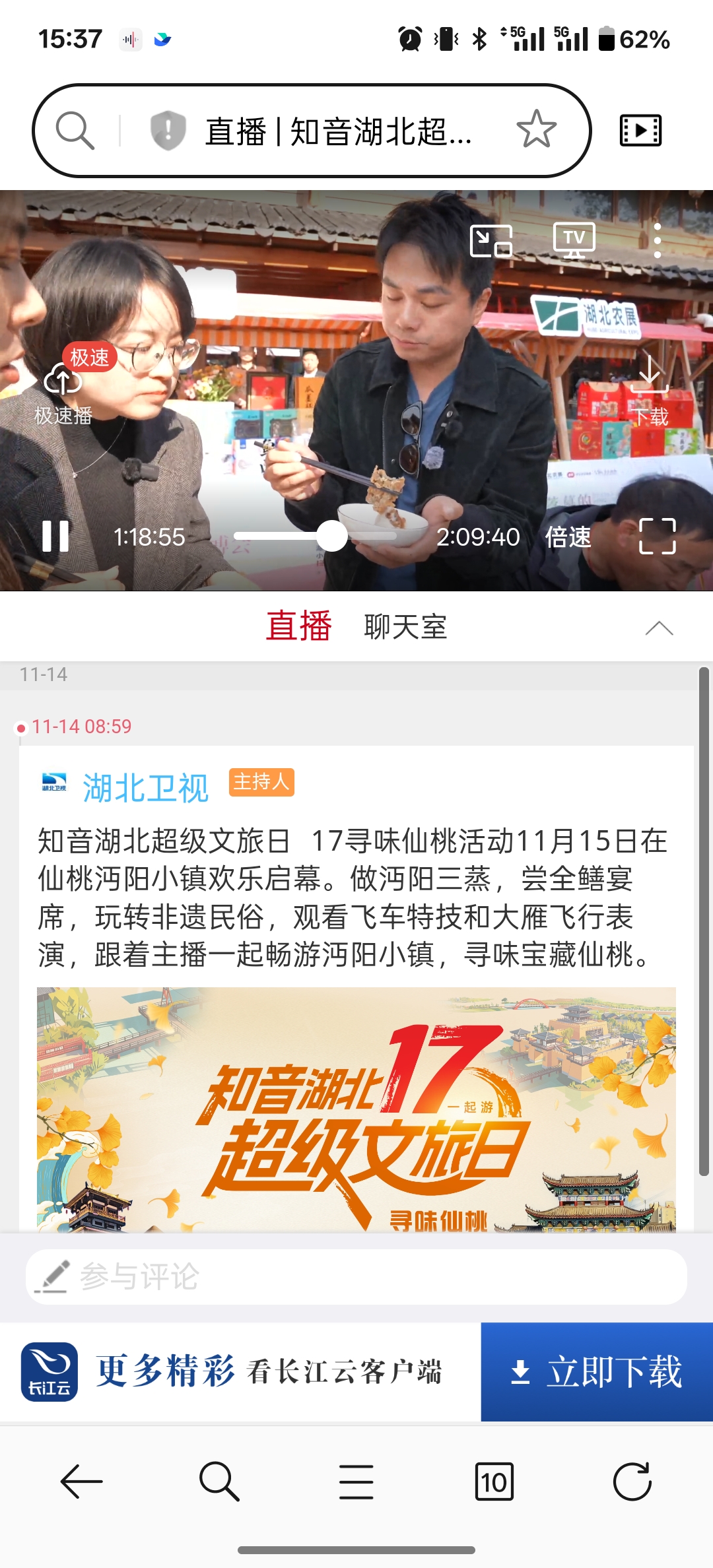 1277�Ǽʵ���(�й���)�ٷ���Ϸ��ַ