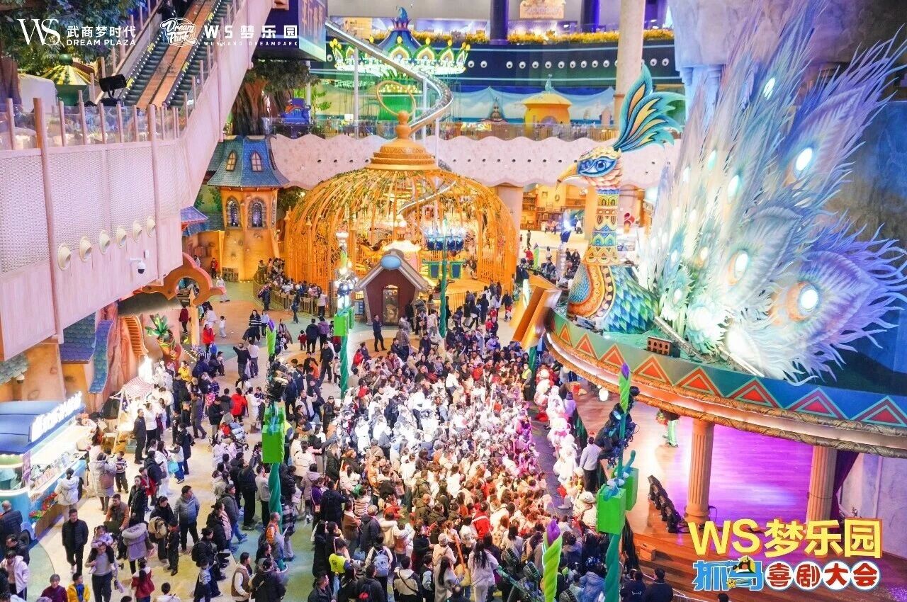 1277�Ǽʵ���(�й���)�ٷ���Ϸ��ַ