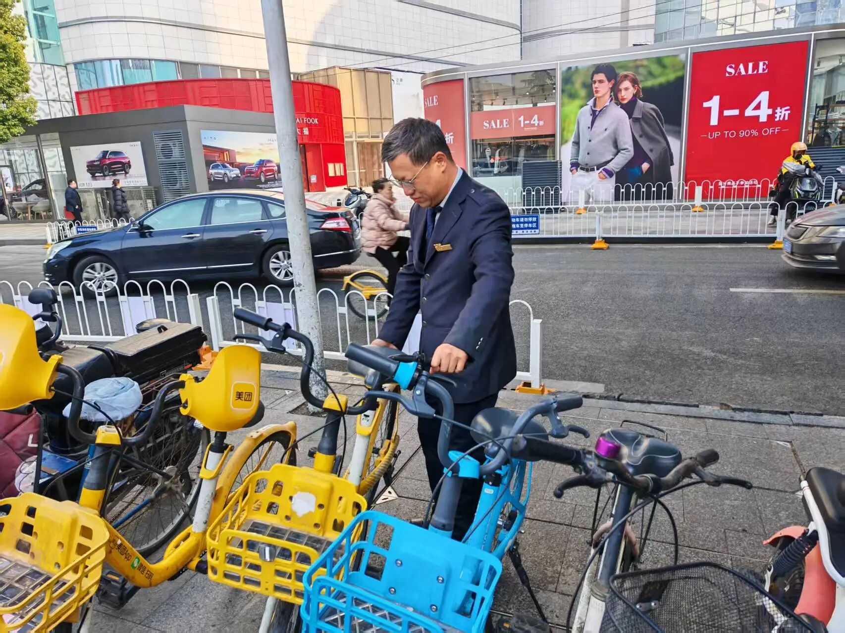 1277�Ǽʵ���(�й���)�ٷ���Ϸ��ַ