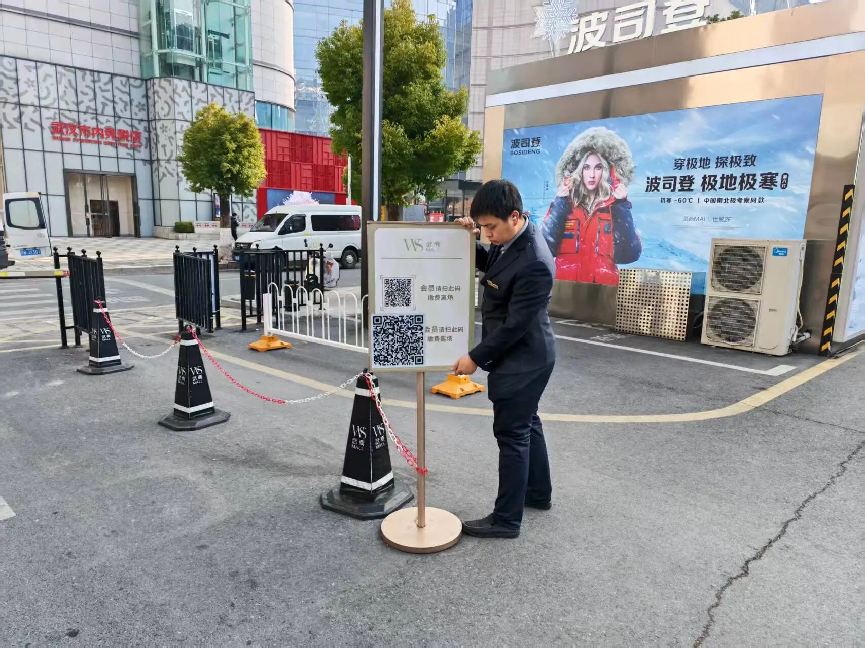 1277�Ǽʵ���(�й���)�ٷ���Ϸ��ַ