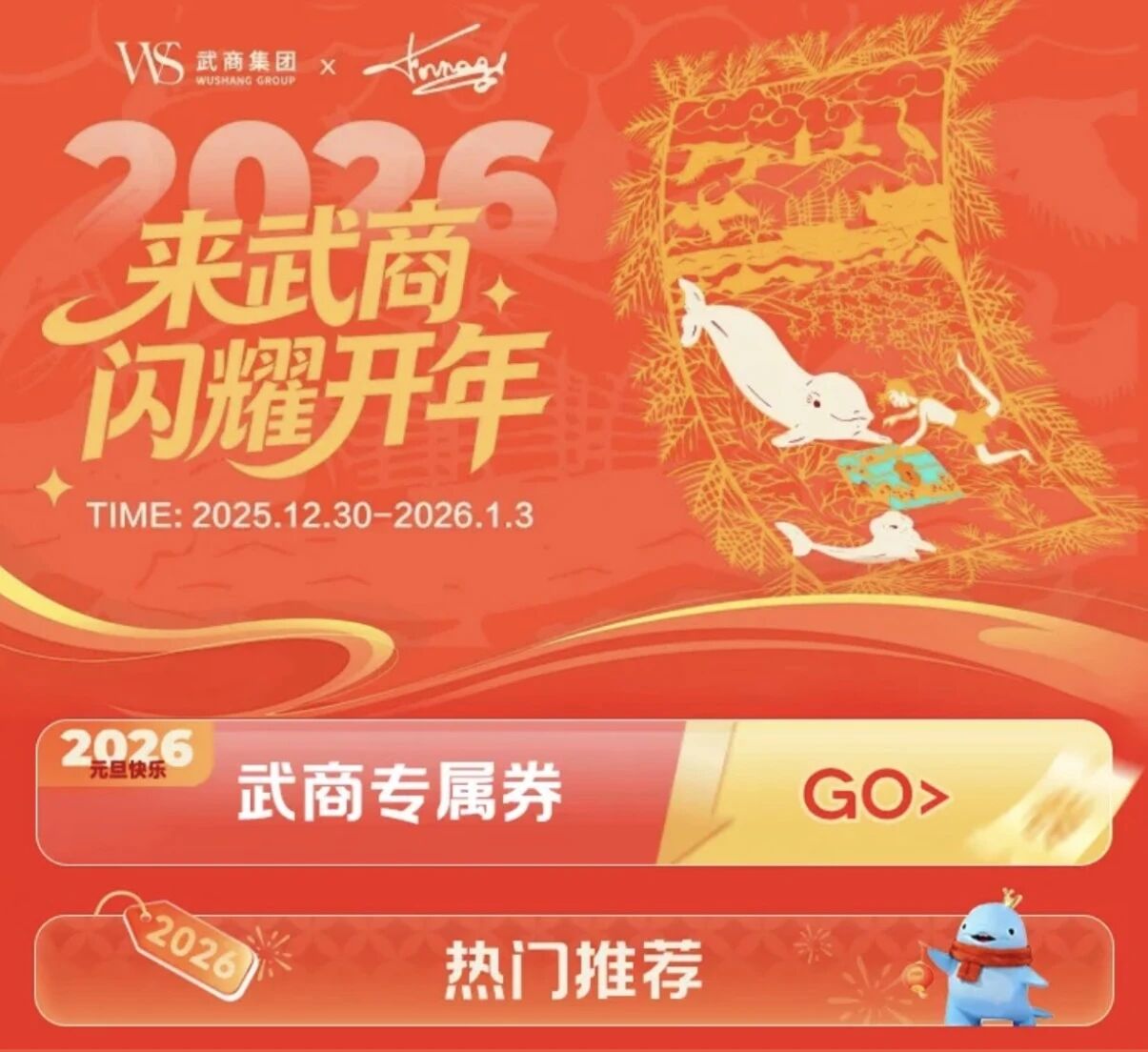 1277�Ǽʵ���(�й���)�ٷ���Ϸ��ַ