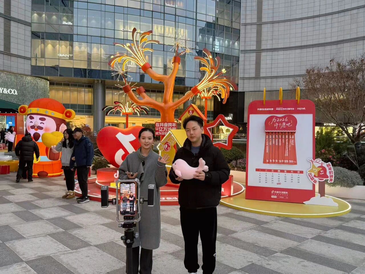 1277�Ǽʵ���(�й���)�ٷ���Ϸ��ַ