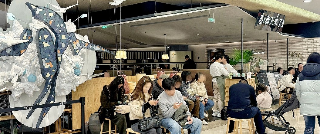 2025���¿��׵�267�� 1277�Ǽʵ��Ӽ������ܺ����׷�����