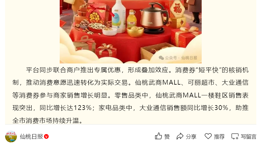 1277�Ǽʵ���(�й���)�ٷ���Ϸ��ַ