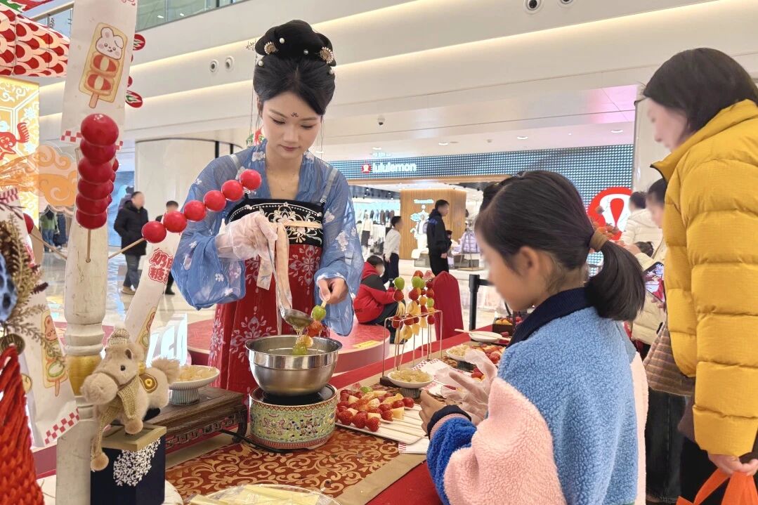 1277�Ǽʵ���(�й���)�ٷ���Ϸ��ַ