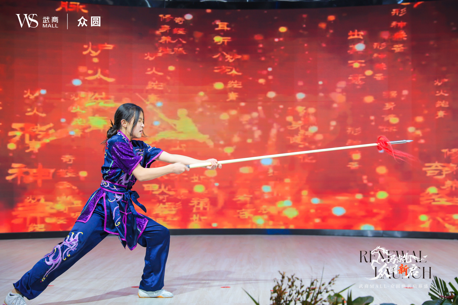 1277�Ǽʵ���(�й���)�ٷ���Ϸ��ַ