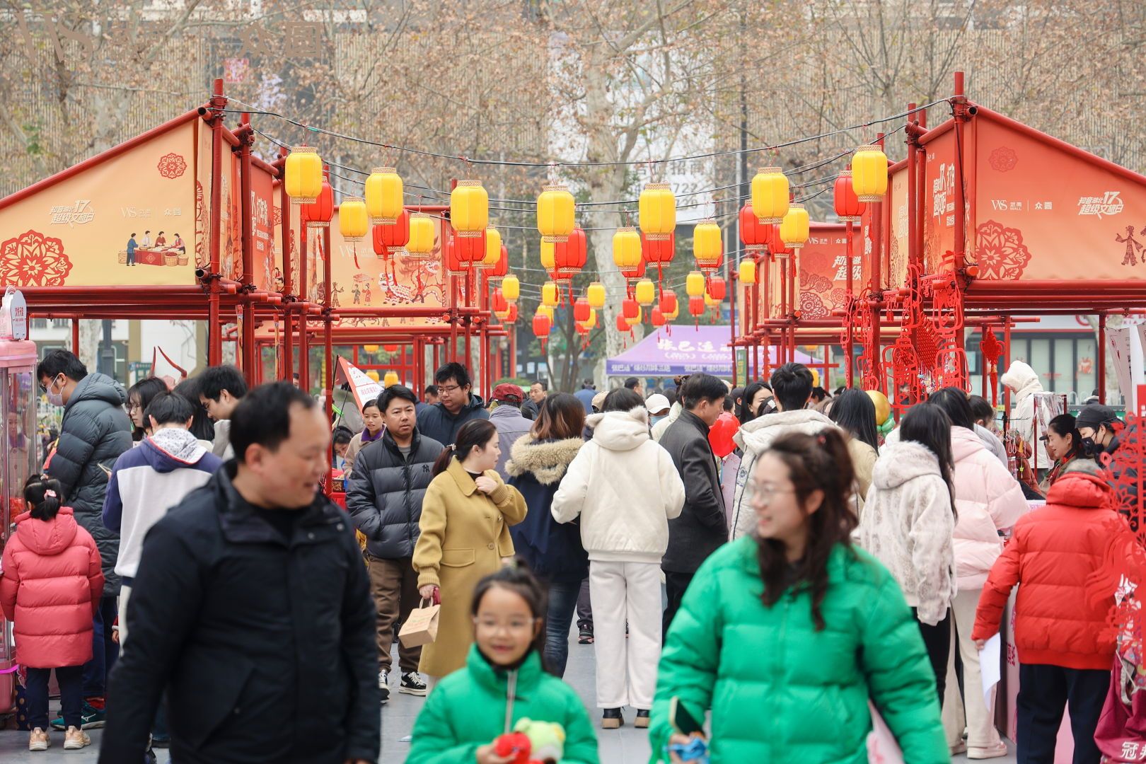 1277�Ǽʵ���(�й���)�ٷ���Ϸ��ַ