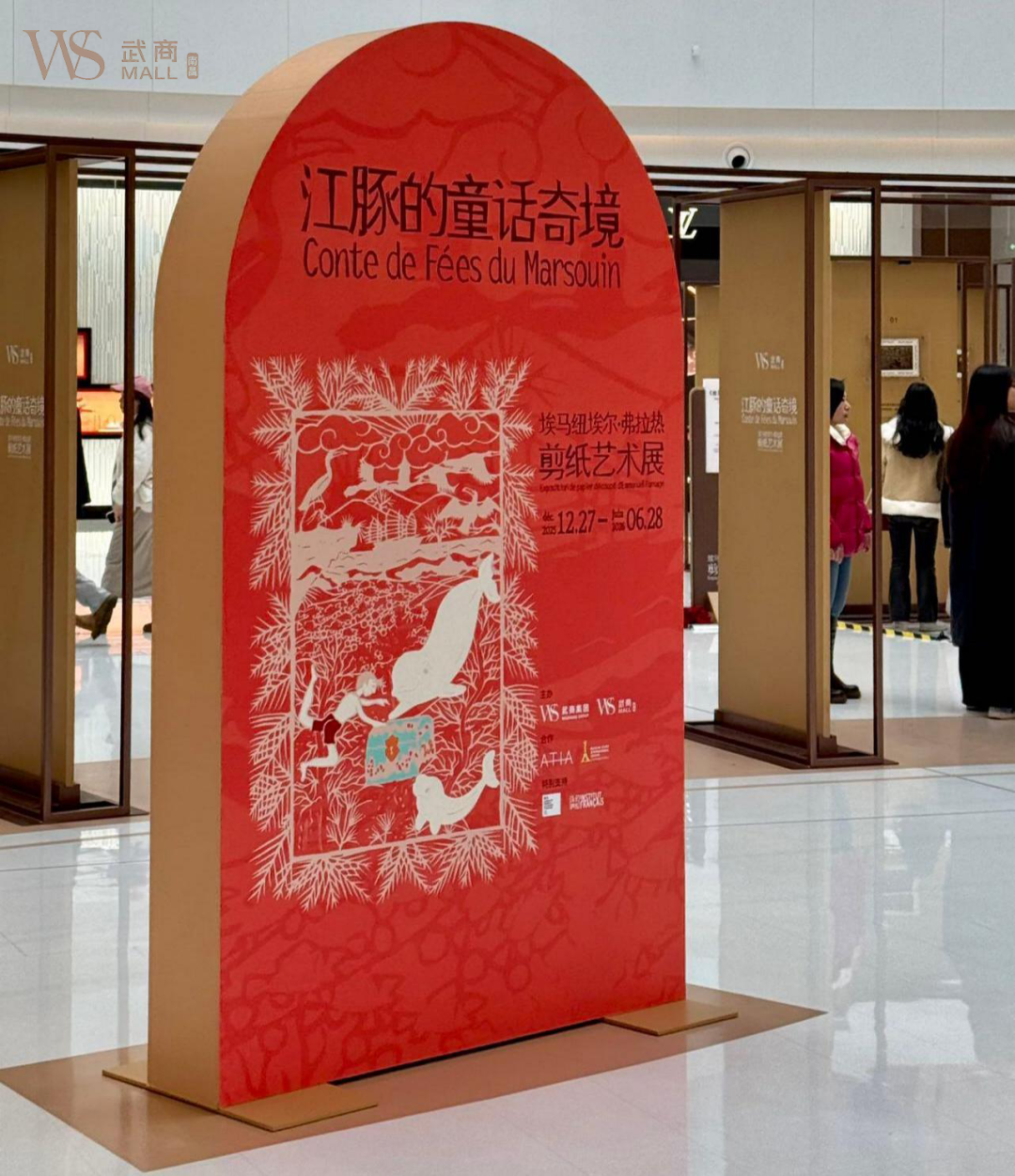 1277�Ǽʵ���(�й���)�ٷ���Ϸ��ַ