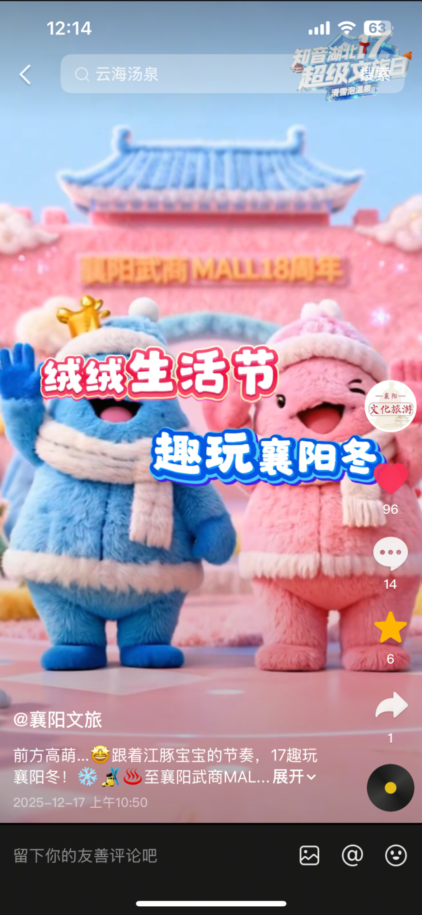 1277�Ǽʵ���(�й���)�ٷ���Ϸ��ַ