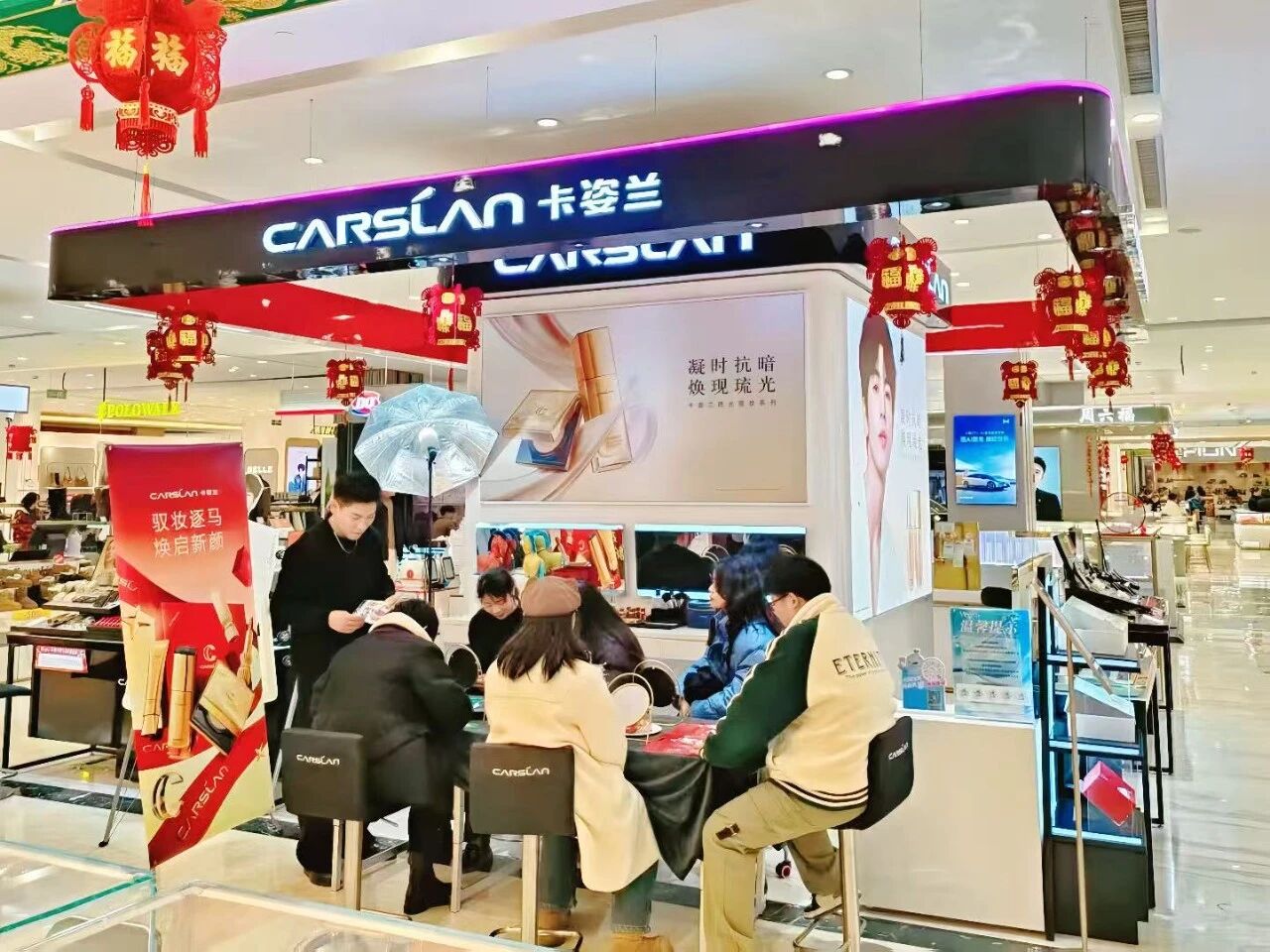 6991b5b85bf73 1277星际电子(中国游)官方游戏网址