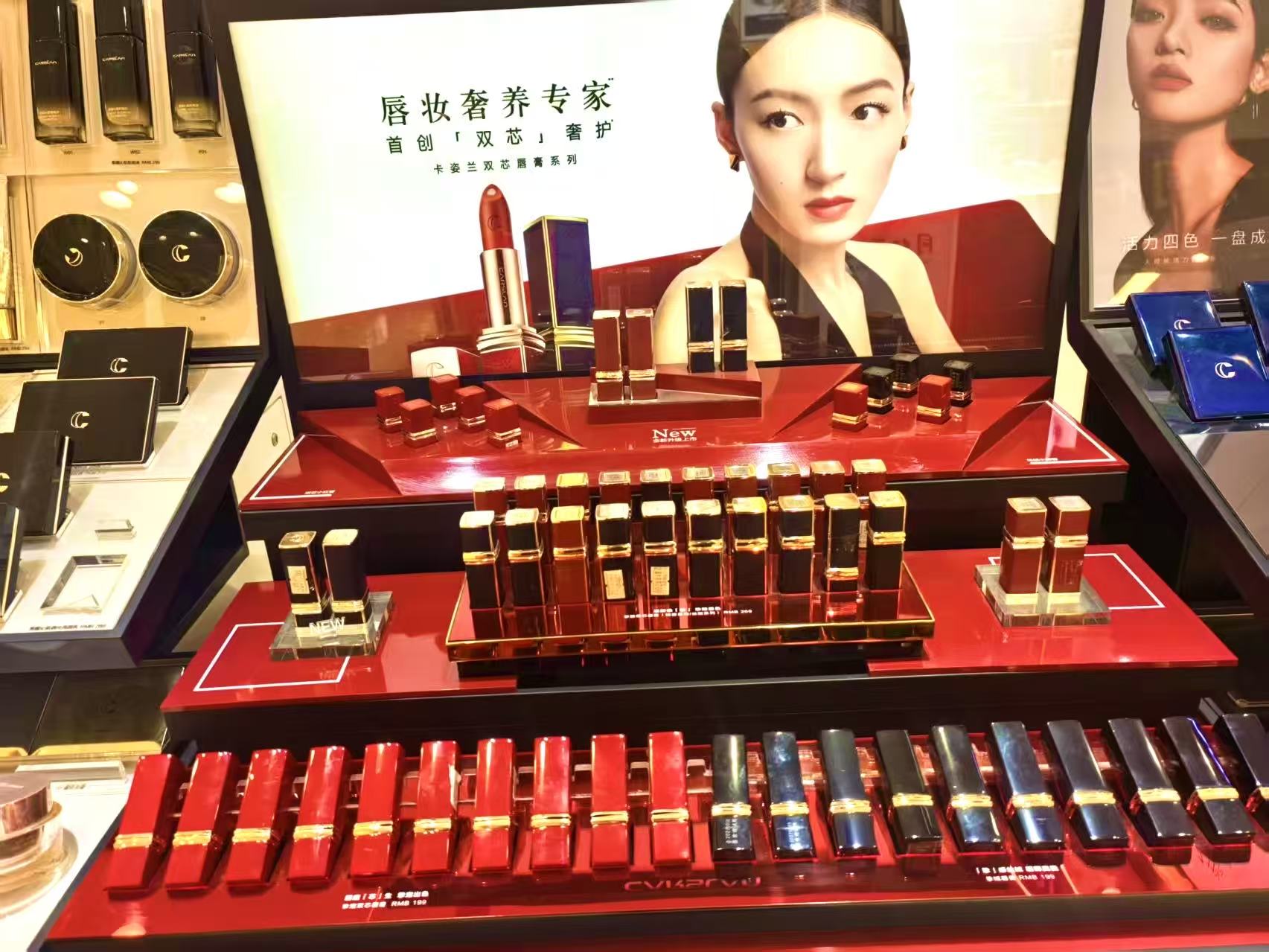 6991b5fe546c4 1277星际电子(中国游)官方游戏网址