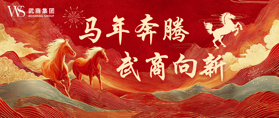 1277�Ǽʵ��Ӽ���ȫ�������¾� �¶��´������ź족